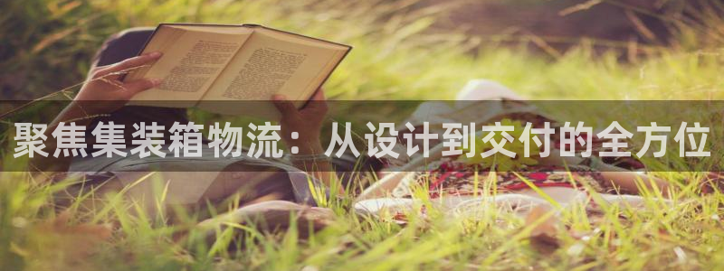 JDB平台下载