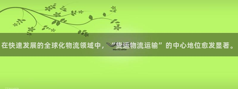 jdb电子平台下载
