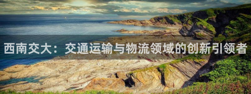 jdb五龙捕鱼实用技巧