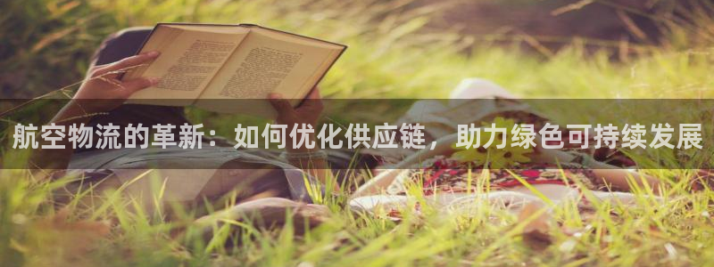 jdb电子三倍金刚攻略