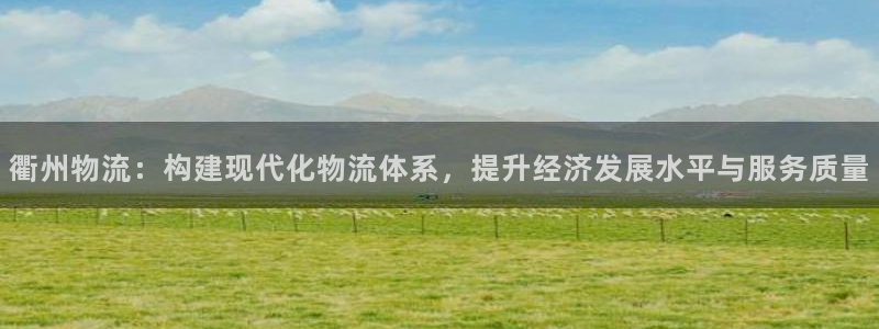 JDB平台维护一般多久